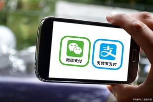 必威国际登录平台app下载安装截图2